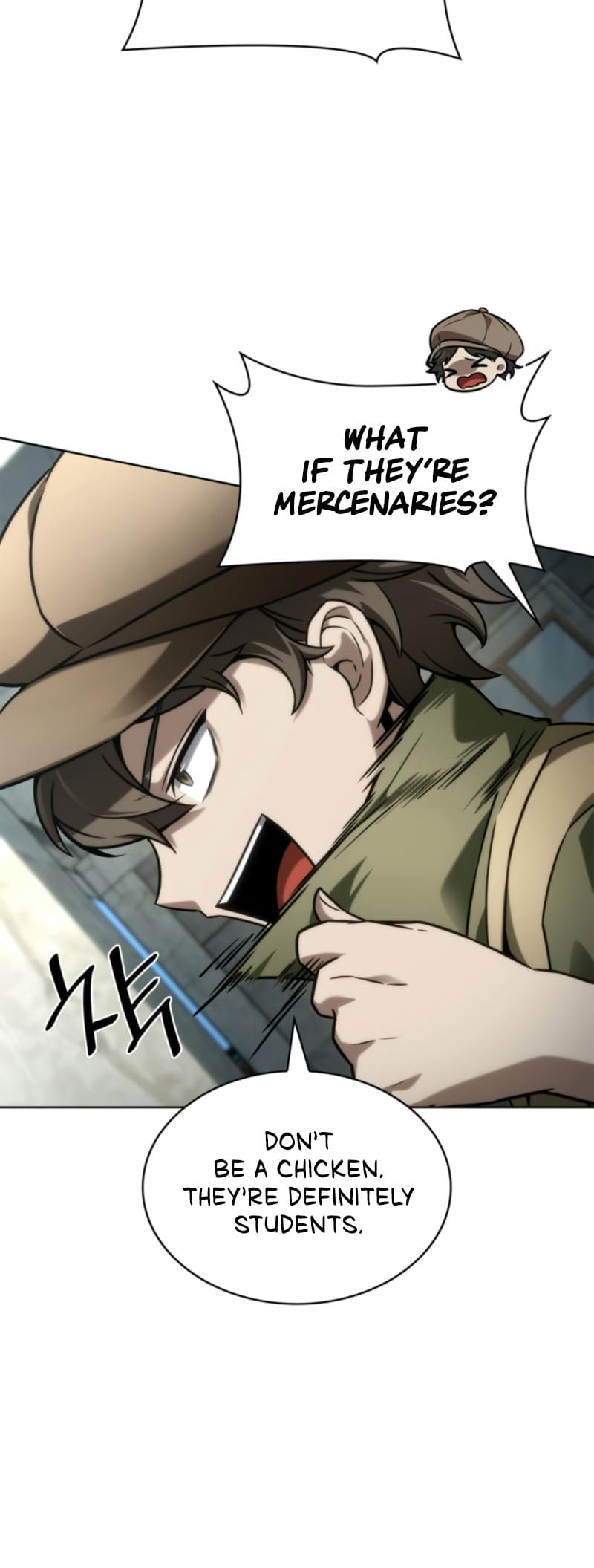 Infinite Mage, Chapter 109 image 54